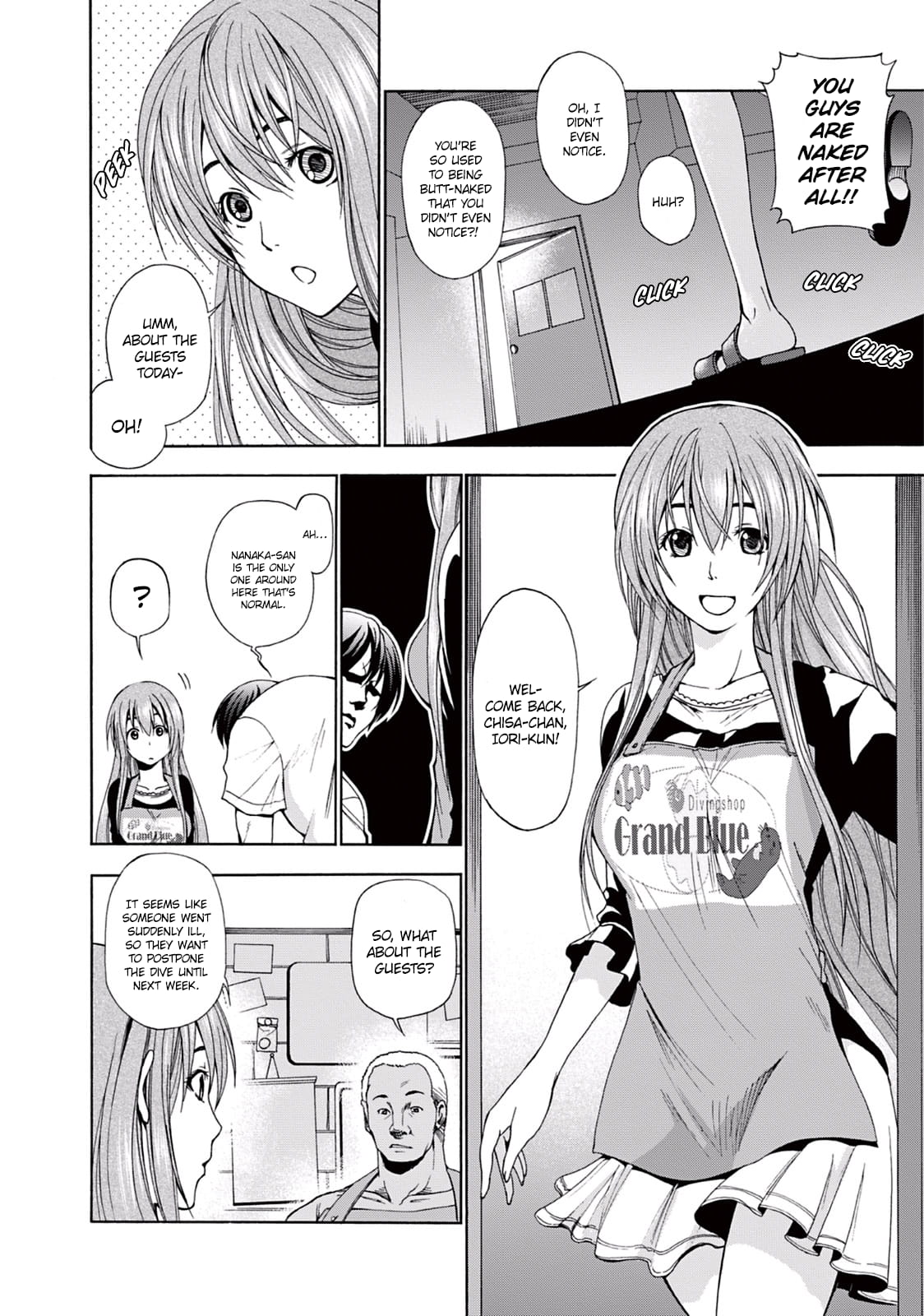 Grand Blue, Chapter 3 image 05